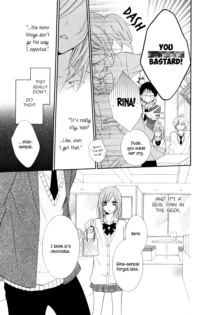 Namaiki Zakari, Chapter 5 image 17